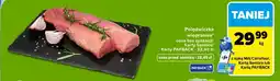 Carrefour Polędwica wieprzowa Carrefour oferta