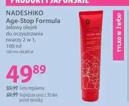 Hebe Żelowy olejek do oczyszczania twarzy 2w1 Nadeshiko Age-Stop Formula oferta