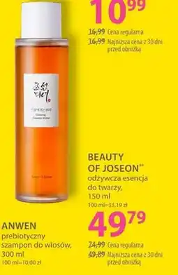 Hebe Szampon prebiotyczny do włosów Anwen oferta