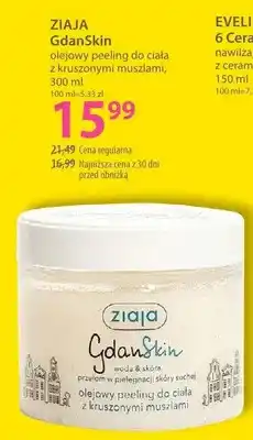 Hebe Olejowy peeling do ciała z kruszonymi muszlami Ziaja GdanSkin oferta