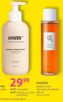 Hebe Odżywcza esencja do twarzy Beauty of Joseon oferta