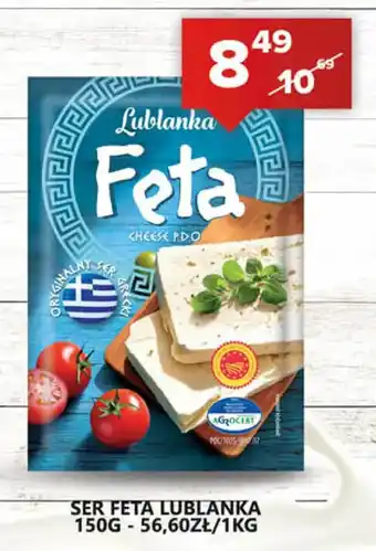 Spiżarnia Smakosza Ser feta lublanka oferta