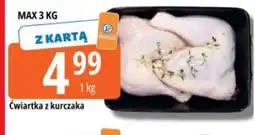 E.Leclerc Ćwiartka z kurczaka oferta
