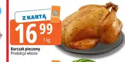 E.Leclerc Kurczak pieczony Produkcja własna oferta