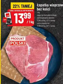 Polomarket Łopatka wieprzowa bez kości oferta