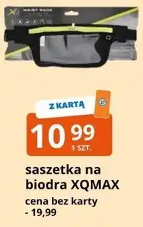 E.Leclerc Saszetka na biodra xqmax oferta