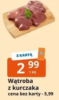 E.Leclerc Wątroba z kurczaka oferta