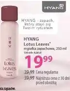 Hebe HYANG Lotus Leaves* mgiełka zapachowa oferta