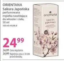 Hebe Sakura Japońska perfumowana mgiełka nawilżająca do włosów i ciała oferta