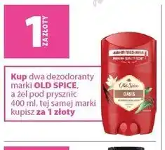 Hebe Kup dwa dezodoranty marki OLD SPICE, a żel pod prysznic 400 ml, tej samej marki kupisz za 1 złoty oferta