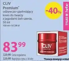 Hebe CLIV Premium oferta
