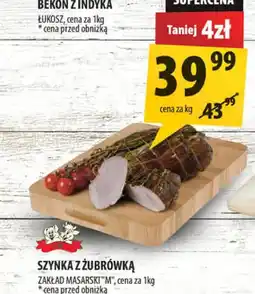Arhelan Szynka Zakład Masarski M oferta