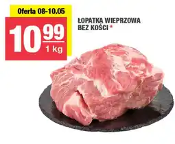EuroSPAR Łopatka wieprzowa oferta