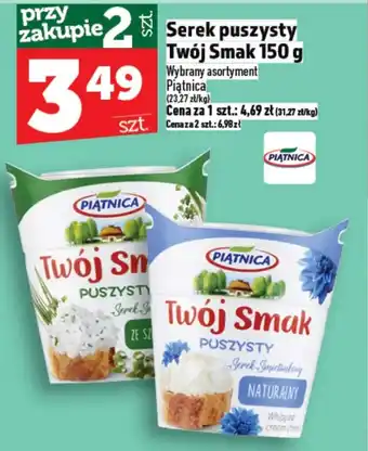 Topaz Serek Piątnica oferta