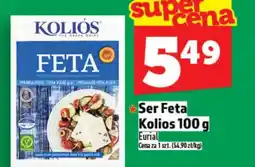 Topaz Ser Kolios oferta