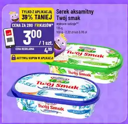 Polomarket Serek aksamitny Twój Smak klasyczny Piatnica oferta