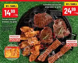Polomarket Boczek wieprzowy na grilla oferta