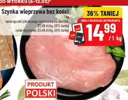 Polomarket Szynka wieprzowa bez kości oferta