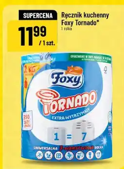 Polomarket Ręcznik kuchenny Foxy Tornado oferta