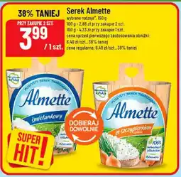 Polomarket Serek Almette ze szczypiorkiem oferta