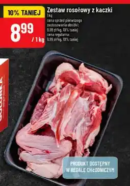 Polomarket Zestaw rosołowy z kaczki oferta