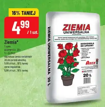 Polomarket Ziemia uniwersalna Arex oferta