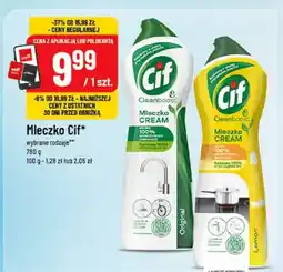 Polomarket Mleczko Cif Lemon oferta
