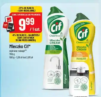 Polomarket Mleczko Cif Lemon oferta