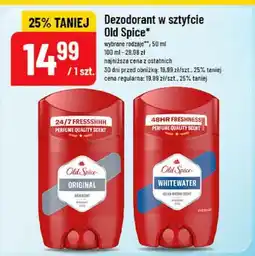 Polomarket Dezodorant w sztyfcie Old Spice Whitewater oferta