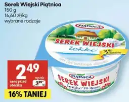 Delikatesy Centrum Serek Wiejski Piątnica lekki oferta