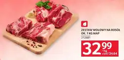 Selgros Zestaw wołowy na rosół ok. 1kg MAP 212681 oferta