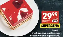 Delikatesy Centrum Ciasto brzoskwiniowe z galaretką oferta