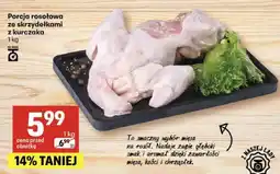 Delikatesy Centrum Porcja rosołowa ze skrzydełkami z kurczaka oferta