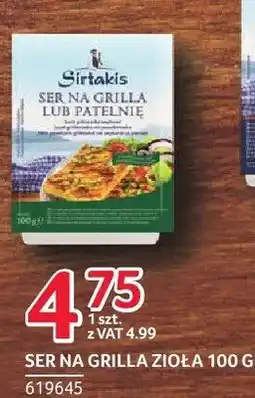 Selgros Ser na grilla lub patelnię zioła Sirtakis 619645 oferta