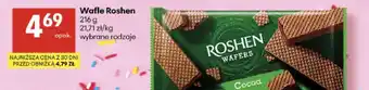 Delikatesy Centrum Wafle Roshen oferta