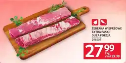 Selgros Żeberka wieprzowe extraski duża porcja 298501 oferta