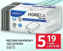 Selgros Ręcznik papierowy Horeca Comfort+ Typ 180 150 listków oferta