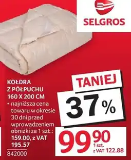 Selgros Kołdra z półpuchu 160x200cm oferta