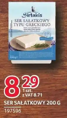 Selgros Ser sałatkowy typu greckiego Sirtakis 197596 oferta