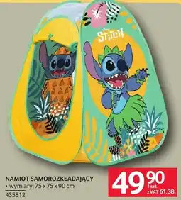 Selgros Namiot samorozkładający 75x75x90cm oferta