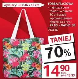 Selgros Torba plażowa 38x46x13cm oferta