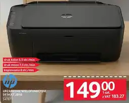 Selgros Urządzenie wielofunkcyjne HP Deskjet 2910 oferta