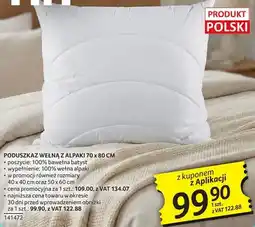 Selgros Poduszka z wełną z alpaki 70x80cm oferta