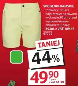 Selgros Spodenki damskie rozmiary 36-48 oferta