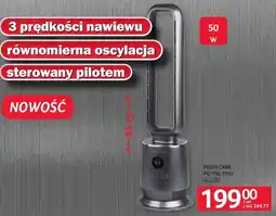Selgros Wentylator wieżowy PC-TVL 3152 oferta