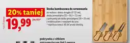 Lidl Deska bambusowa do serwowania prostokątna 25x19,5x7,5cm z pokrywką oferta