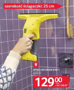 Selgros Myjka do okien Kärcher KWI 1 oferta