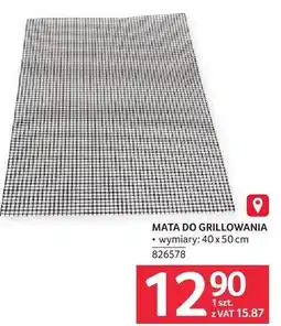 Selgros Mata do grillowania 40x50cm 826578 oferta
