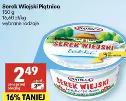 Delikatesy Centrum Serek Wiejski Piątnica oferta