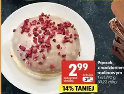 Delikatesy Centrum Pączek z nadzieniem malinowym oferta